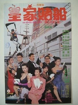 日韩免费不卡视频